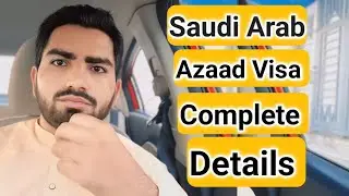 Azaad Visa Saudi Arabia Price || Azad Visa Kese Milta hai @ksajobsinfo
