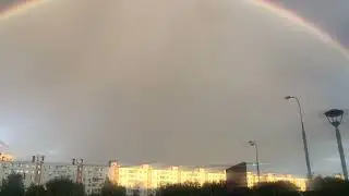 Москва. Двойная гигантская радуга.11.08.24
