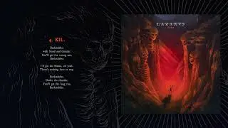 LAZARVS - KIL. (Official Audio)