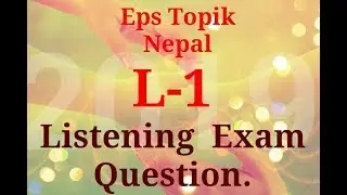 Eps Topik Listening  2019 (Listening Trial Test 1 With Answer Key 