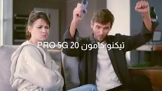 TECNO CAMON 20 PRO 5G