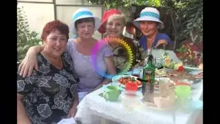 Гости на даче.
