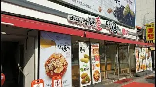 [UI][X-크리에이터]  통영 시장투어