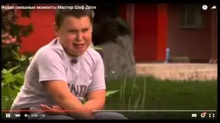 то самое чувство когда не взял голд !