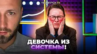 EXPOSING SVIRIDENKO: Official Parents, a Brother in London, and Incompetent Politics — Denis YELI...