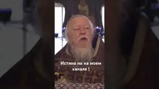 Дмитрий Смирнов- Я же вроде простил.