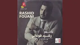 Tsawwar Ennak Temlikni