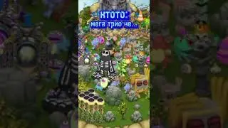 дада я тоже играю в мои поющие игры:)