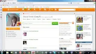 Как скопировать ссылку со своей страницы