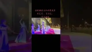 Umbrella Dance Show