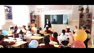 Иссык-Куль: в селе Дархан в торжественной обстановке открыли современную школу