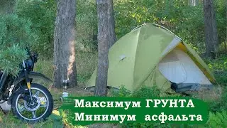 Геокешинг,  радиотелескоп, пьяный паромщик,  пороги, мото.