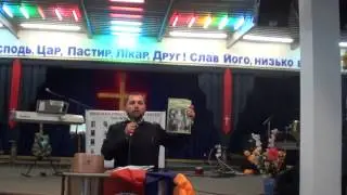 IV Собор УРПЦ 2012 (учреждение Реформаторской Православной Церкви Христа Спасителя РПЦХС) (5)