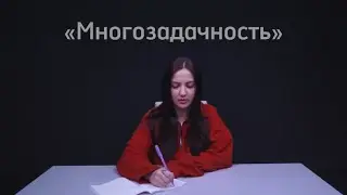 Наезд — Яна Келлер