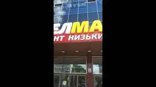 Паспортный сервис в торговом центре Украина в Киеве