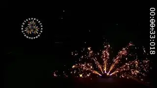 Веер 5 лучей