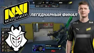 NAVI против G2 l НЕВЕРОЯТНАЯ РУБКА l S1MPLE ДЕЛАЕТ ЭЙС l ФИНАЛ МАЖОРА l 2 КАРТА PGL Major Stockholm