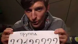 Официальная группа Павла Воли, Вконтакте