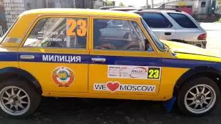 Жёлтая  копейка