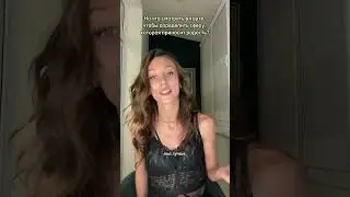 Как использовать астрологию, чтобы улучшить свою жизнь?