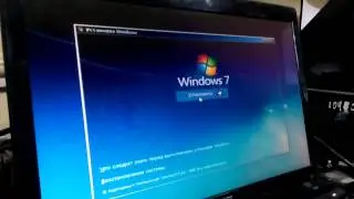 ошибка c000021a fatal system error при установке Win 7 на Asus K53U