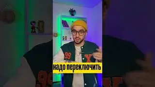 твой ник полная шляпа или как не сделать такой ошибки 🚨🚨