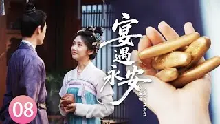 A modern cook time-travels, makes one dessert,whole city goes wild—even the prince bids 1,000 gold