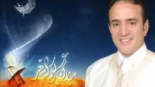 Tahour_ya mekka baghi n'jik