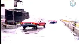 Завод Москвич АЗЛК 1997 год