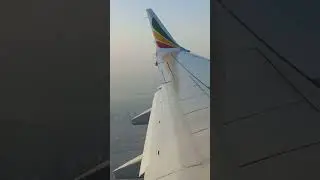 ጉዞ ወደ ኢትዮጵያ