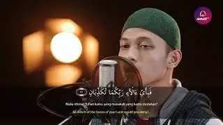 Surat Ar Rahman   Qari Ibrohim Elhaq Full Live