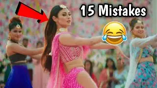 Mistakes In Baithe Baithe Song | Ft Mouni Roy, Meet Bros, Stebin Ben