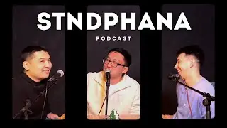 STNDPHANA Асет Уваев, Асхат Ибитанов ностальгия