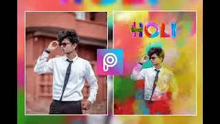Holi photo editing 2022 /PicsArt photo editing #holi #picsart #lightroom #photography
