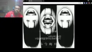 LOMANDO.COM | Japanese Horror Website Part 1
