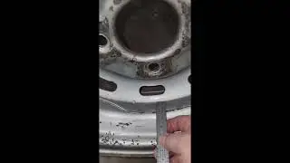 311 rim difference