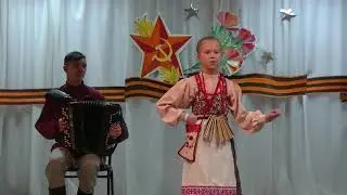 Михайлова Варвара ОДКК фольклорный ансамбль "Веселые посиделки" г. Кемерово