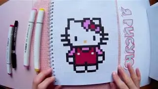 HELLO KITTY / Как НАРИСОВАТЬ ХЕЛЛОУ КИТТИ по Клеточкам / Рисунки по клеточкам простая схема