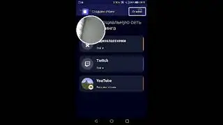 зальвка фундамента в майкрафт для дома