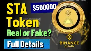 STA Token Real or Fake? Full Details of Crypto Business Plan And Future
