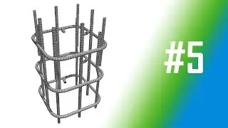 ProStructures. Урок #5: армирование стены