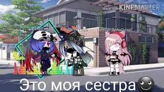 Аоао ютуб привет