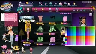 Alien theme?!