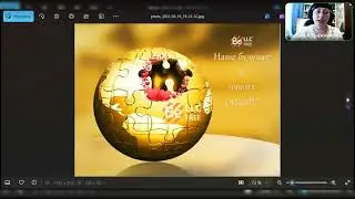 16.09.24 ну от куда тут деньги?