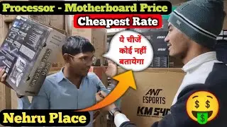 Processor Price in Nehru Place | Motherboard Price in India | Graphic Card Price | 