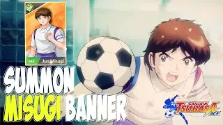 I Can't Skip Misugi. How About You? | Captain Tsubasa: ACE