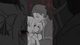 HOW PRIDE WILL RUIN SUBARU'S LIFE 🔥 