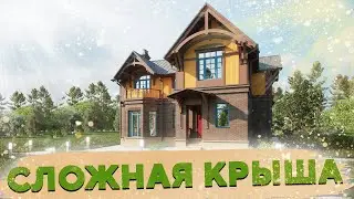 Оправдано!  \ №308