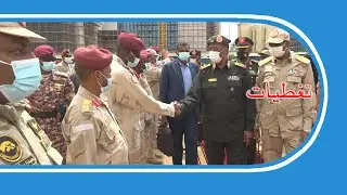 #السودان #سوناl   البرهان يسجل زيارة معايدة لقوات الدعم السريع