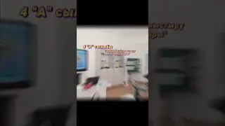 4 “А” сыныбында “Салыстыру операторлары” тақырыбында сабақ өткізілді